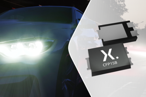 Nexperia將銅夾片(CFP)封裝的優(yōu)勢引入雙極性晶體管 