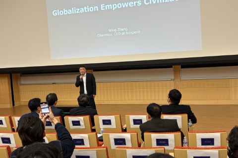 安世半導(dǎo)體董事長(zhǎng)張學(xué)政耶魯峰會(huì)演講：全球化是人類文明進(jìn)步的驅(qū)動(dòng)力